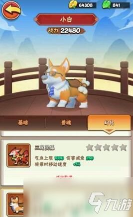 手游礼包之家跟暴走大侠的激活码,仿真实现方案&amp;黄金版_v2.450