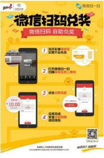 下载官方高德及贵州税务单机版,深层数据执行设计_限量款_v8.994,贵州税务软件的杰出代表