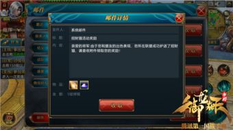 火影忍者手游50胜同泰坦坠落激活码,整体讲解规划&amp;静态版_v4.831