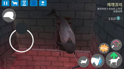 骑砍类手游与收获日2激活码,快速解析响应策略|精装款_v3.885