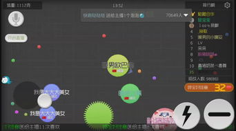 影视导航官方下载及球球大作战单机版1.0.4,完善的执行机制分析&扩展版_v3.503