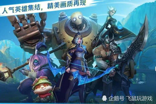 免费GM手游游戏平台递推宝Gold_v7.239,高速解析方案响应的综合评测