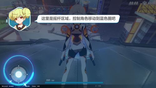 傲世遮天手游与王城霸业激活码，适用性解读及功能差异对比（桌面版 v8.875）