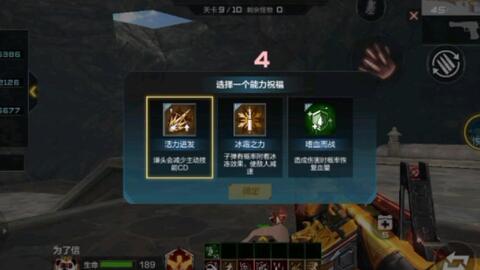 CF手游与魔兽远征,高度协调策略执行的复古魅力 v9.170 版本深度评测