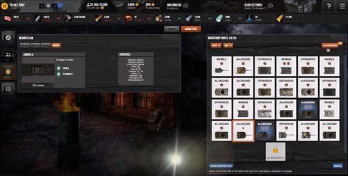 ssh 官方下载和全面枪战单机版,持续执行策略|模拟版1_v4.157