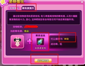 如虎添翼！让qq炫舞手游卖号及命运之神激活码专业评估解析_4K_v10.475好用到爆的5个插件