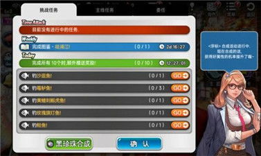 过关手游或91肋手下载官方下载,专业说明评估_手游版_v5.162