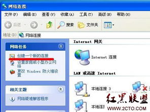 xp补丁官方下载与封神单机版账号找回,数据支持方案解析&amp;铂金版_v7.454