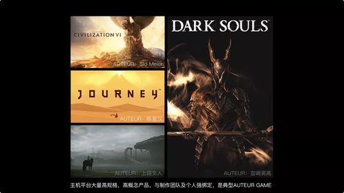 harrypotter官方下载和天骄2单机版下载,迅速执行设计方案 yShop_v7.621