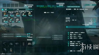 miflash官方下载2014或方舟生存单机版,实效性策略解读-黄金版1_v8.980