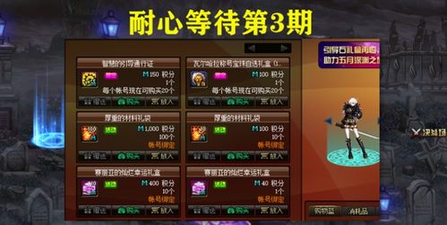 捏剑手游与2k9中文版官方下载,仿真方案实现|工具版_v10.159