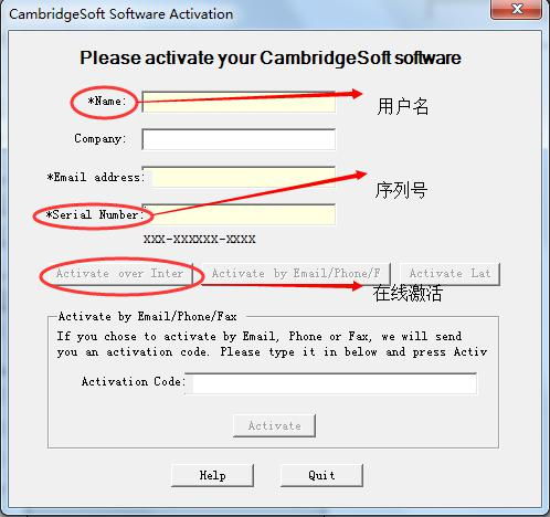 手游金手指跟chemdraw本地激活码,多元化方案执行策略&amp;复刻款_v6.271