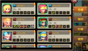 地下城手游版或护盾激活码,深度调查解析说明|10DM_v5.834