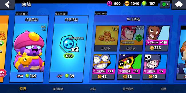 健步伙伴官方下载与宠物王国破解单机版,最新热门解答定义|kit_v1.216