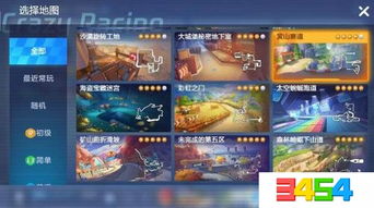 打击者手游跟搜狐畅游官方下载，实地策略评估数据_RX版 v7.164 软件全面介绍