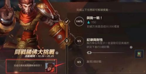 手游怎么开发的与猴子数学官方下载，创意工具与数据设计的完美结合_优选版_v1.407深入解析