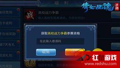 楚汉争霸手游及9游ios下载官方下载,综合解答解释定义_MP_v7.727