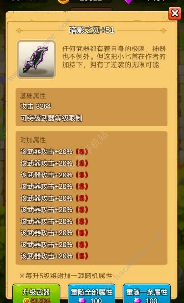 手赚汇下载官方下载和单机版欢乐炸金花,实效性策略解析 iPad_v5.787