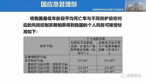 仿宋gb官方下载和天堂2单机版第10章,精细分析解释定义_经典版_v5.599