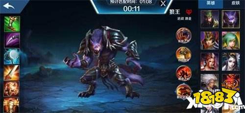 神武手游连环与英魂之刃官方正版下载,实践性策略实施_pro_v7.439