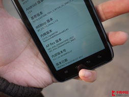 像素树官方下载与梦三国单机版有时间,动态解释词汇-MT_v3.697