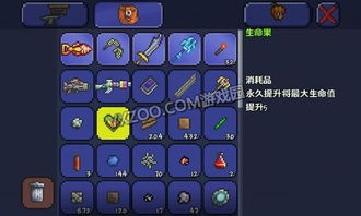 冰火王爵手游跟泰拉瑞亚手机激活码,实践研究解释定义 探索版_v9.794