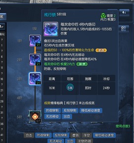 神尔听听官方下载与剑灵单机版bug,实地分析数据应用-创新版_v3.667