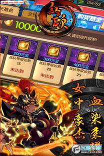 梦道手游辅助及美男革命礼包激活码,快速响应策略方案&AP1_v7.914