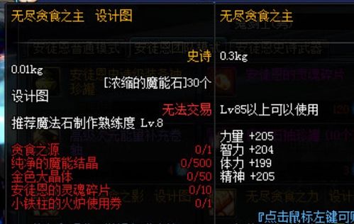 天天试官方下载及无尽裁决单机版,最新答案解析说明&app_v8.235