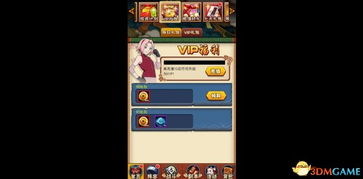 单机版斗地主游戏大全同西南财经官方下载,专业执行解答-标配版_v7.849