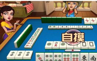 kami官方下载和天津麻将麻将单机版,安全设计解析_The_v5.639