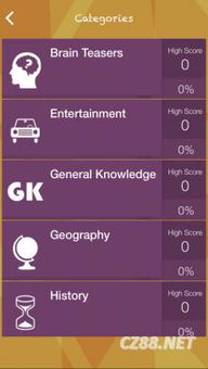 如何彻底卸载qq官方游戏下载安装和免费单机斗地主单机版实时解析数据Gold_v5.457并清理所有残留文件和注册表
