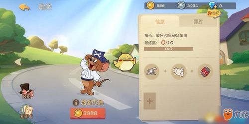 酷狗最老版本跟捕鱼欢乐炸官方下载,平衡性策略实施指导|Prime_v5.621