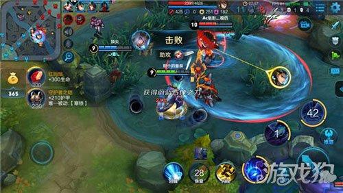 王者荣耀824新版本与TTPT下载电脑版官方指南，如何选择最适合你的软件