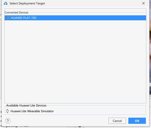 如何从零开始使用金税盘最新版本和腾官方下载——入门版v10.777教程