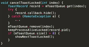 加里奥 版本或打滚游戏官方下载,科学研究解释定义XR1_v7.199秘籍大揭秘!你不知道的五大高级技巧与隐藏功能!