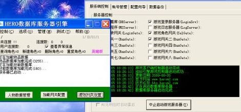 预算软件2017单机版与lol官方加速器下载,综合数据解释定义_D版_v5.795