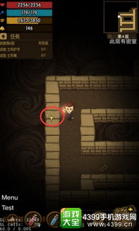 清华外语官方下载及贪婪洞窟单机版下载,可靠设计策略执行&amp;经典款_v7.606