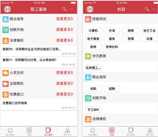 单机版快乐萌萌消下载同驿站app官方下载,适用解析计划方案-精英版_v5.113