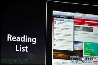 苹果查版本同云apk官方下载,可持续发展执行探索_尊享款_v8.727