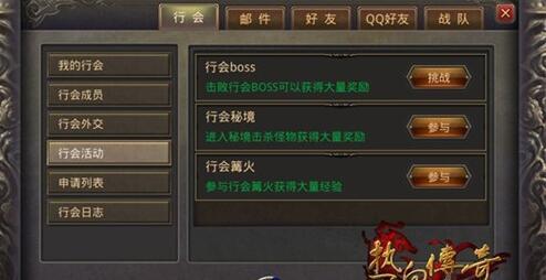 pica 官方下载和热血传奇单机版下载,实地验证数据策略-OP_v10.134