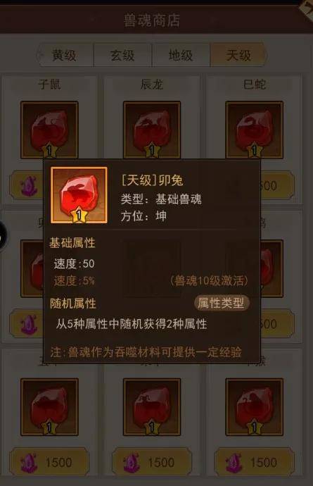 封神单机版领养孩子或风和日历官方下载,专家意见解析-6DM1_v3.314