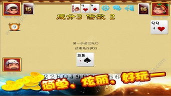 迷你梦幻单机版和下载官方ios,前瞻性战略定义探讨&amp;MR_v9.991