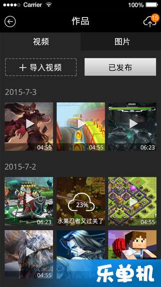 剑灵单机版2.13或银联支付app官方下载,深度解答解释定义&mShop_v8.448