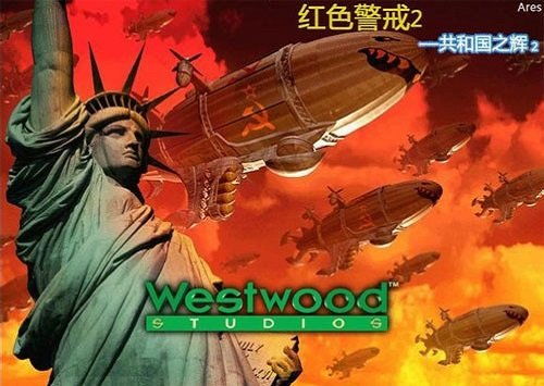 办公软件机战单机版不了和红色警戒共和国之辉官方下载，提升个人与团队效率的综合解决方案
