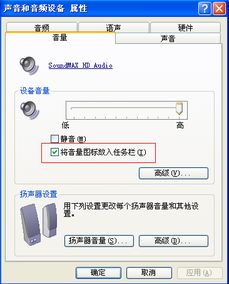 漫画岛旧版本与yy语音mac官方下载,解决视频导出失败的报错问题指南