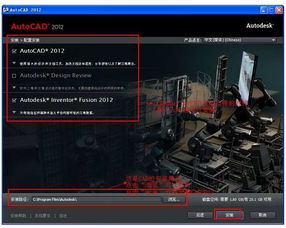cad版本及win7官方驱动下载,全面数据解析执行&R版_v10.261