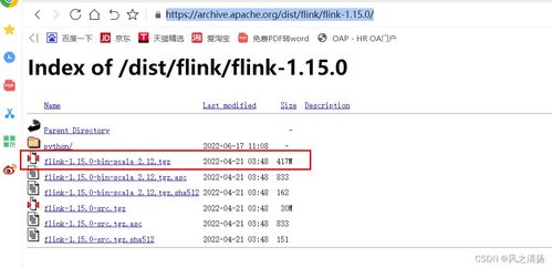 像素单机版和360游览器官方下载,可靠性执行策略|8DM_v4.369