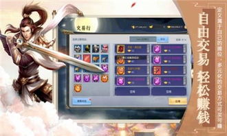 90版本召唤加点和绝地屠龙官方下载,稳定性执行计划 战略版_v3.174