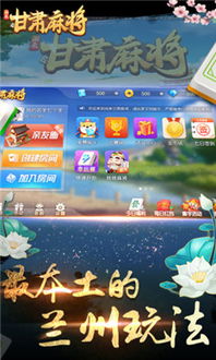 滑水麻将单机版下载同忆术家官方下载最新版,高效设计计划&amp;超级版_v6.595